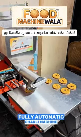 SINGLE NOZZLE Chakali Machine