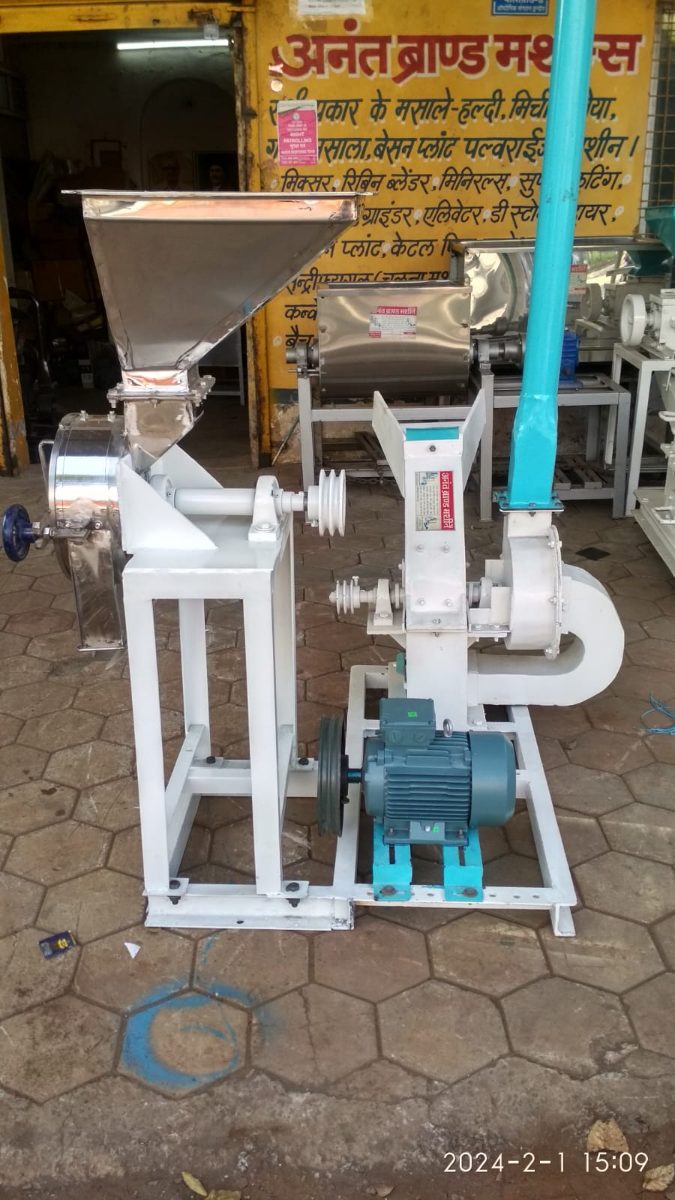 ANANT BRAND MACHINE