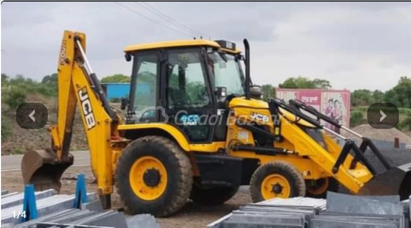 Jcb 3DX-76HP Standard